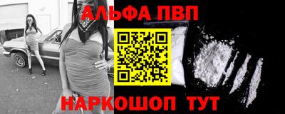 ECSTASY Новозыбков
