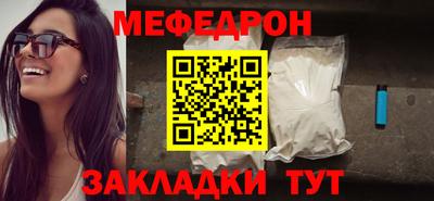 амфетамин Новодвинск