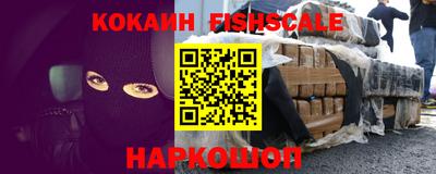 амфетамин Новодвинск
