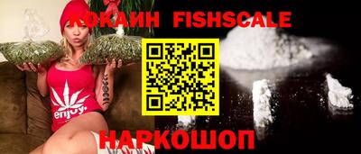 амфетамин Новодвинск