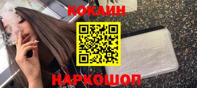 амфетамин Новодвинск
