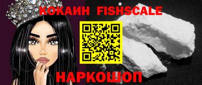 ECSTASY Новозыбков