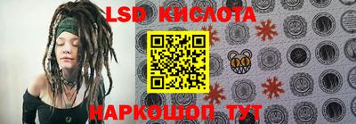 ECSTASY Новозыбков