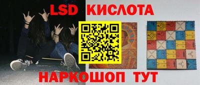 ECSTASY Новозыбков