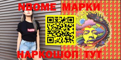 ECSTASY Новозыбков