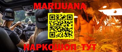 ECSTASY Новозыбков