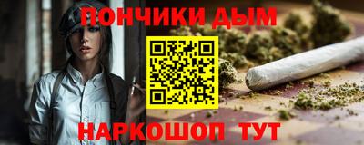 ECSTASY Новозыбков