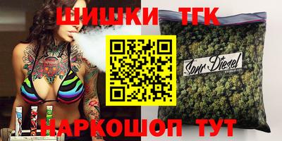 ECSTASY Новозыбков
