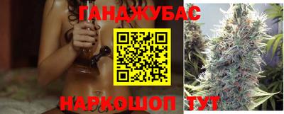 амфетамин Новодвинск