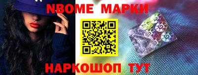 ECSTASY Новозыбков