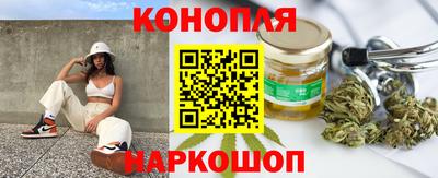 амфетамин Новодвинск