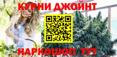 амфетамин Новодвинск