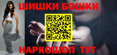 ALPHA PVP Новокубанск