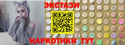 амфетамин Новодвинск