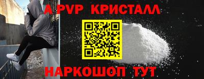ECSTASY Новозыбков