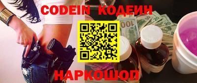 ECSTASY Новозыбков