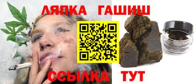 ECSTASY Новозыбков