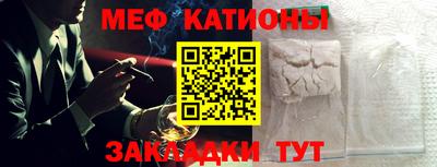 амфетамин Новодвинск