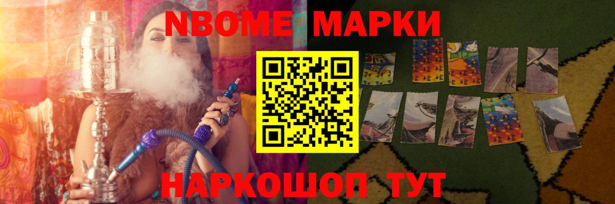 LSD-25 экстази кислота  LSD-25 экстази кислота  Ялта  Лсд 25 экстази  blacksprut как зайти  Вход с VPN 